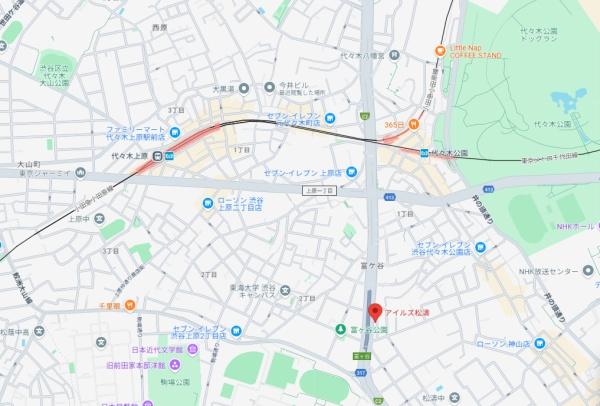 アイルズ松濤