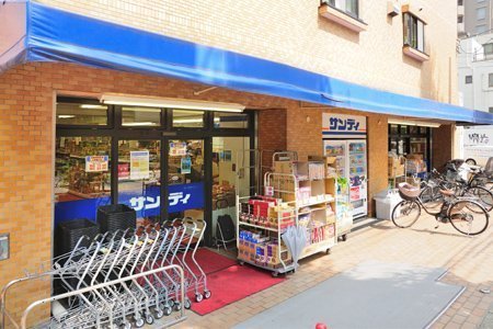 パークハビオ笹塚(サンディ幡ヶ谷店)