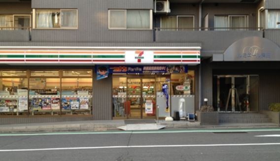 パークハビオ笹塚(セブンイレブン渋谷笹塚東店)