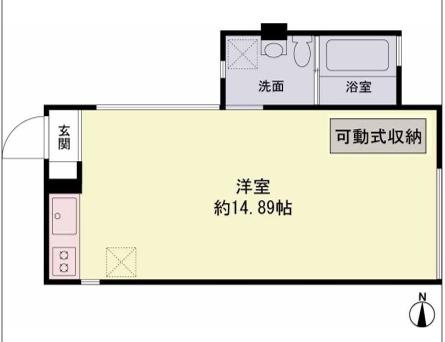 Hi-ROOMS神泉
