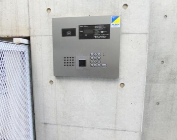 Hi-ROOMS神泉