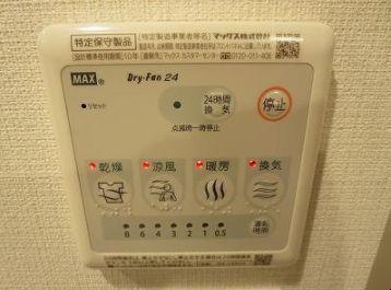 ノーザンライツ代々木上原