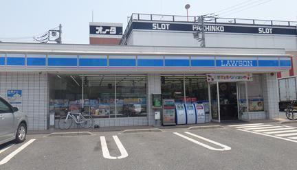 エステートピア(ローソン中野本町新橋通り店)