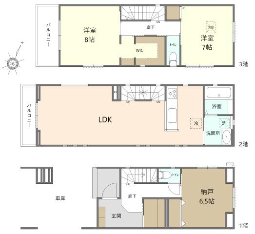 渋谷区幡ヶ谷2丁目新築戸建