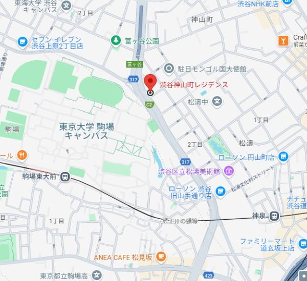 渋谷神山町レジデンス