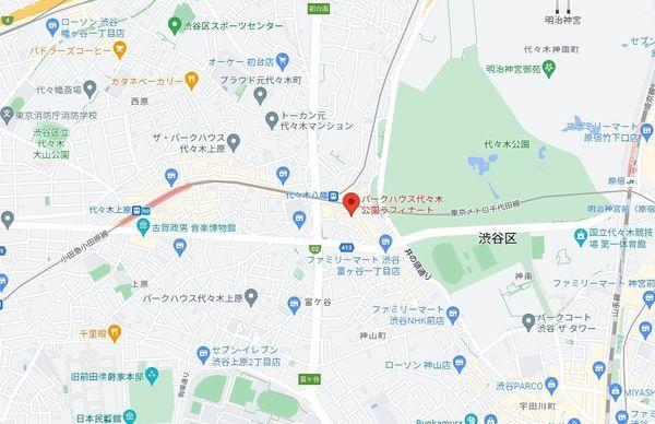 パークハウス代々木公園ラフィナート