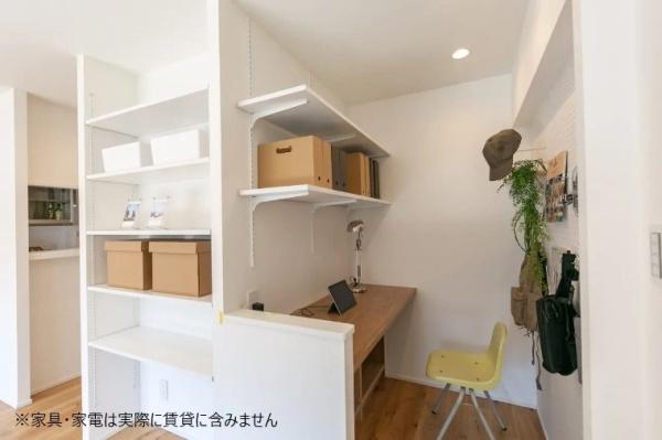 秀和第二南平台レジデンス