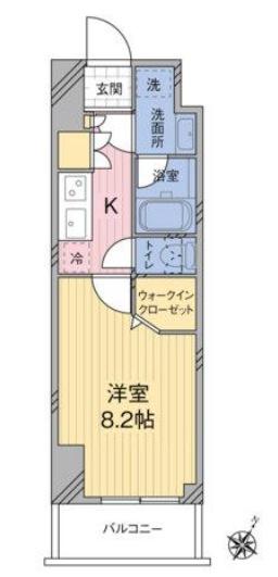 MODIERHATAGAYA