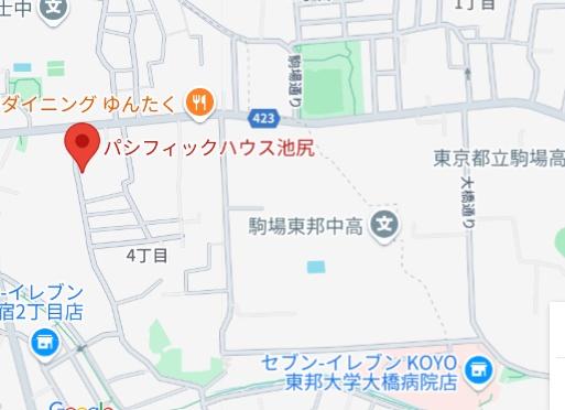 パシフィックハウス池尻