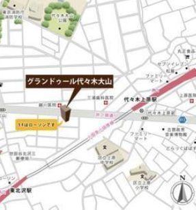グランドゥール代々木大山