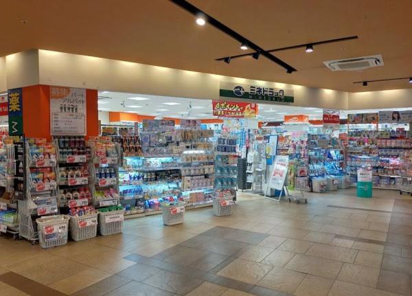 J'sコート北新宿(ミネドラッグユニゾンモール東中野店)