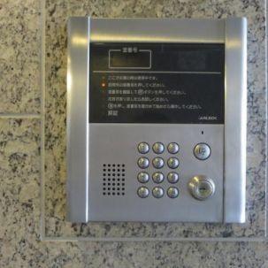 渋谷区元代々木町のマンション