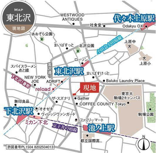 リビオメゾン東北沢
