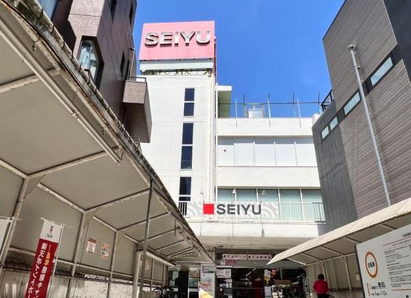 テラス斉藤(西友下高井戸店)
