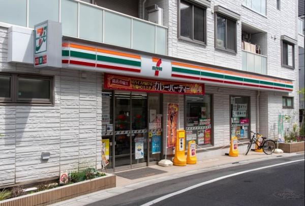 テラス斉藤(セブンイレブン世田谷赤堤4丁目店)