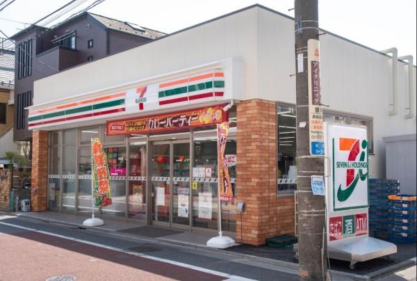 テラス斉藤(セブンイレブン世田谷松原5丁目店)