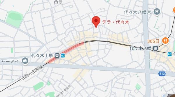 アムール代々木上原