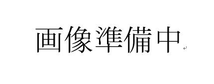 アムール代々木上原