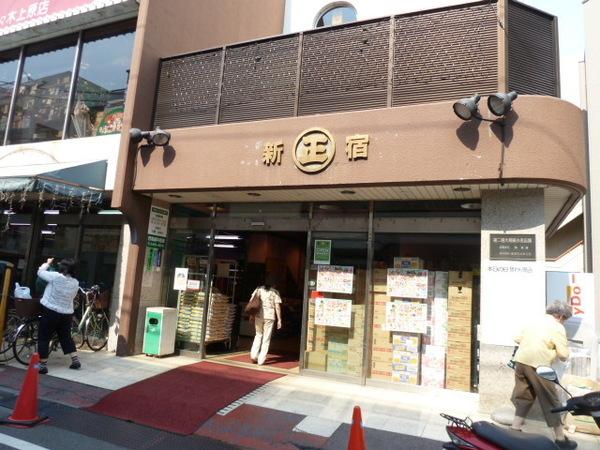 カルム代々木上原(丸正食品代々木上原駅前店)