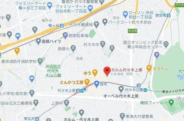 カルム代々木上原