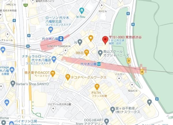 プレミスト代々木公園パークフロント