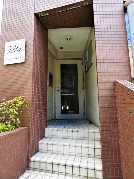ヴィータ道玄坂