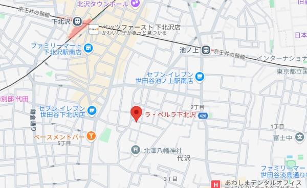 ラ・ぺルラ下北沢