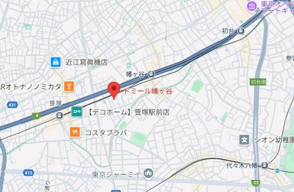 ドミール幡ヶ谷