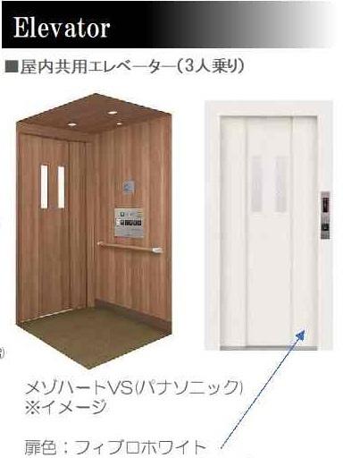 レイ・マイレ代々木公園