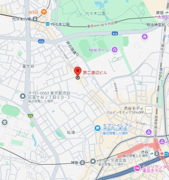 ZOOM渋谷神山町