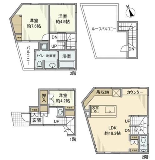代々木戸建