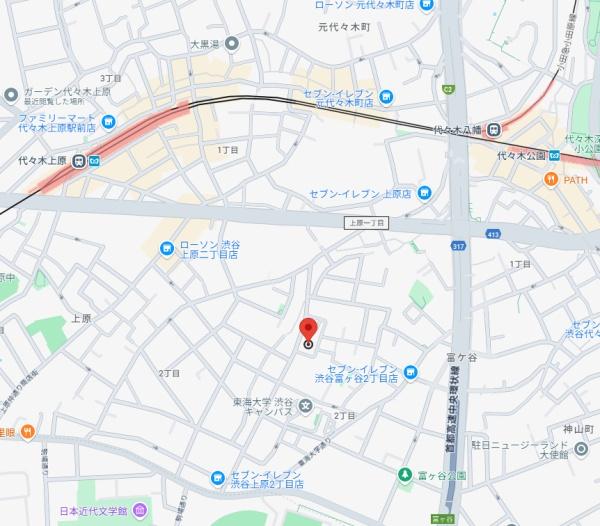 ガーデン富ヶ谷