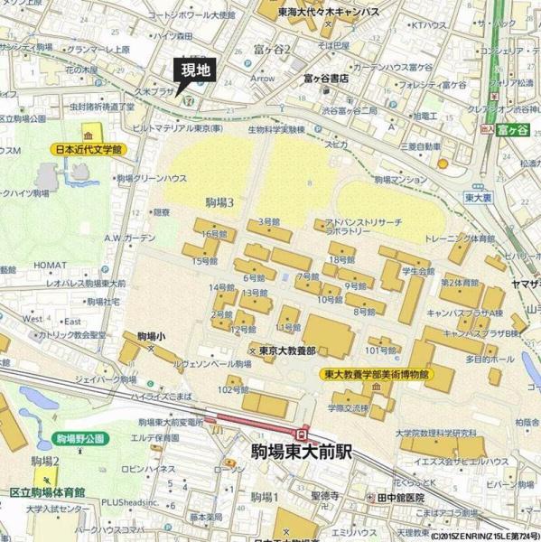 THEパームス代々木上原ヴェールテラス