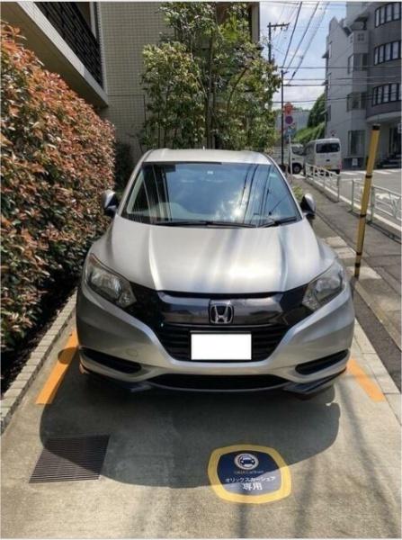 ディームス初台Ⅱ