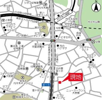 NONA　PLACE渋谷神山町