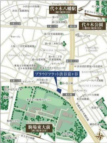 プラウドフラット渋谷富ヶ谷