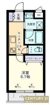 アビタシオン幡ヶ谷