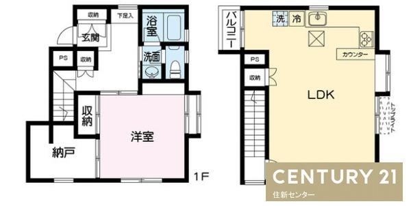 K-HOUSE