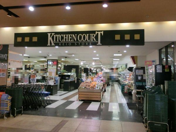 J'sコート北新宿(キッチンコート東中野店)