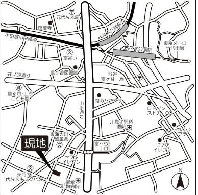 アトラス富ヶ谷