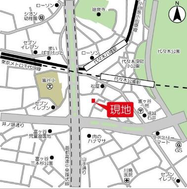 LaDouceur富ヶ谷