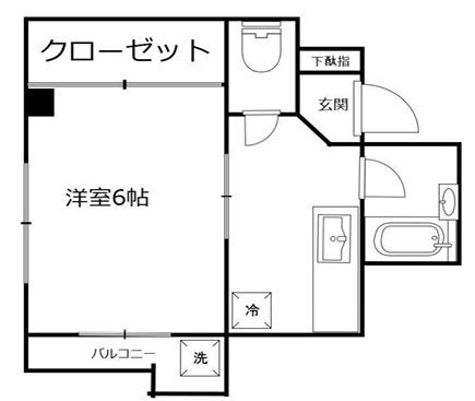 第一高宏ビル