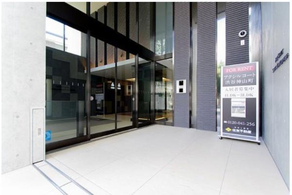 パークフラッツ渋谷神山町