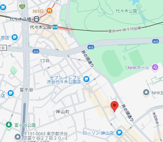 ガーデンシャガ