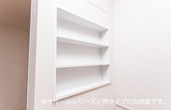 エカイユ北沢