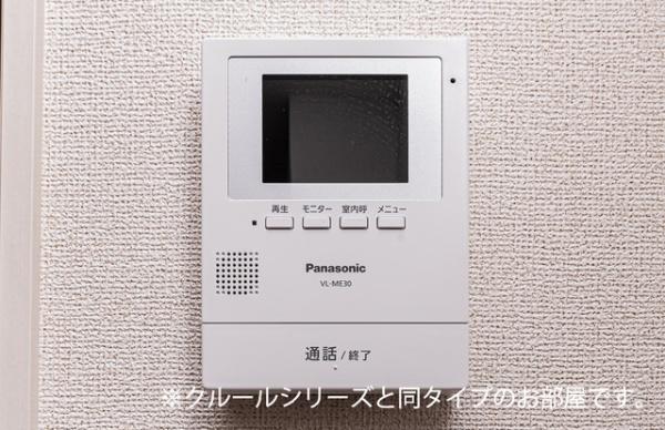 エカイユ北沢