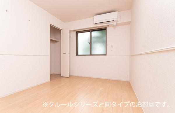 エカイユ北沢