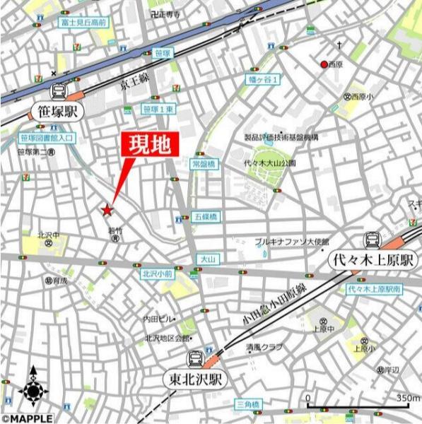 北沢5丁目戸建て