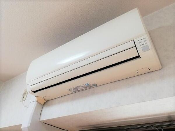 アーバンテラス２１
