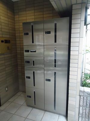 アーバンテラス２１